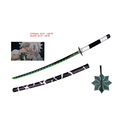 Demon Slayer Sanemi Metal Katana Sword